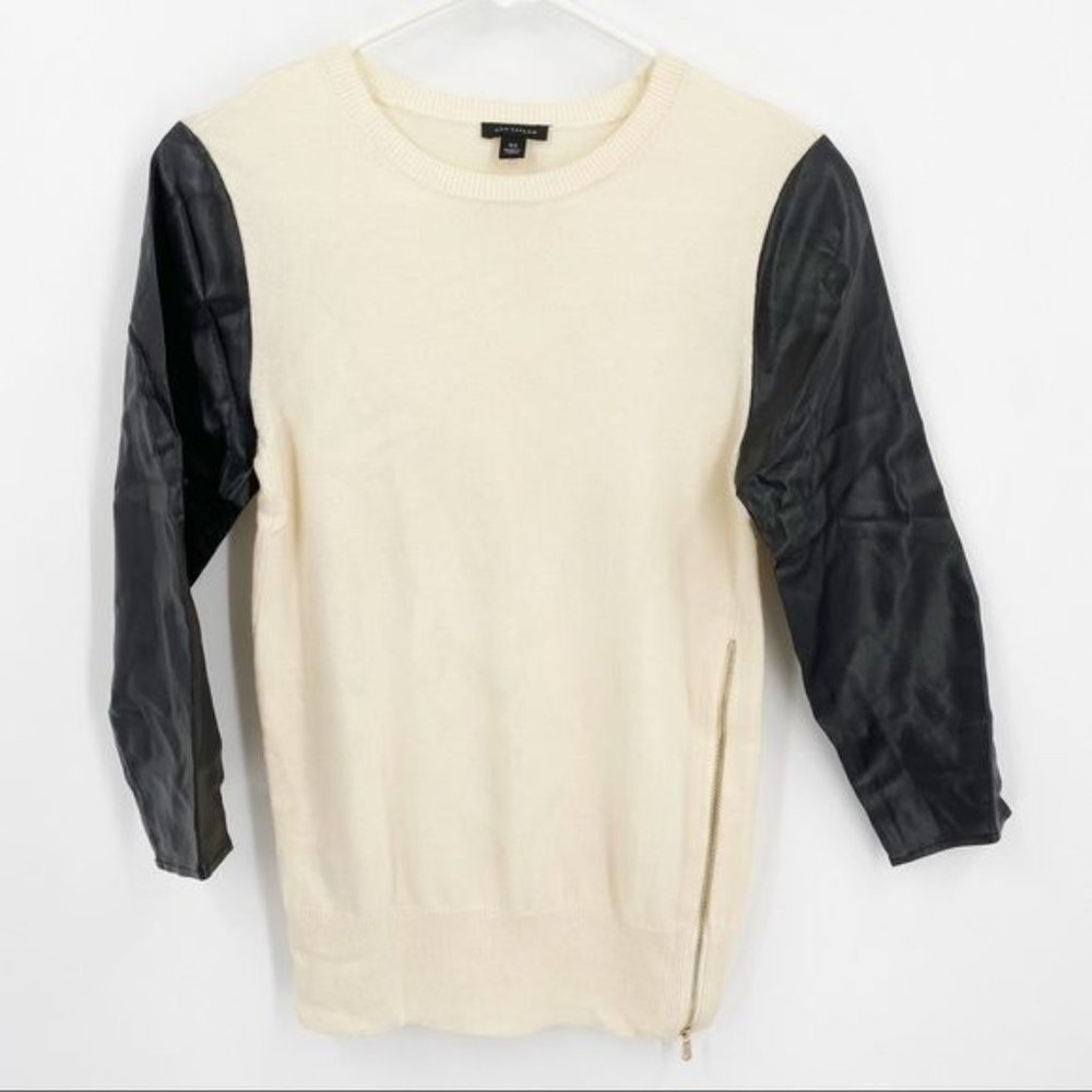 Ann Taylor XS Cream Sweater with Black Faux Leather Sleeves Zipper Accent